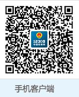 律师在线咨询案件,律师查询个人信息需要什么手续