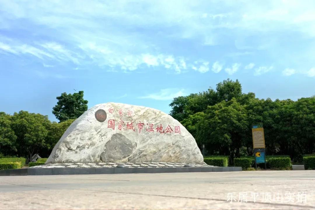 平顶山市新城区值得买的房子,平顶山新城区哪个小区值得买