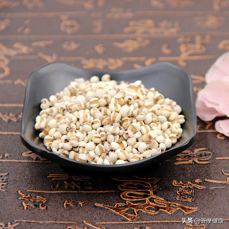 红豆薏米到底是健脾还是伤脾,红豆山药薏米健脾祛湿效果怎样