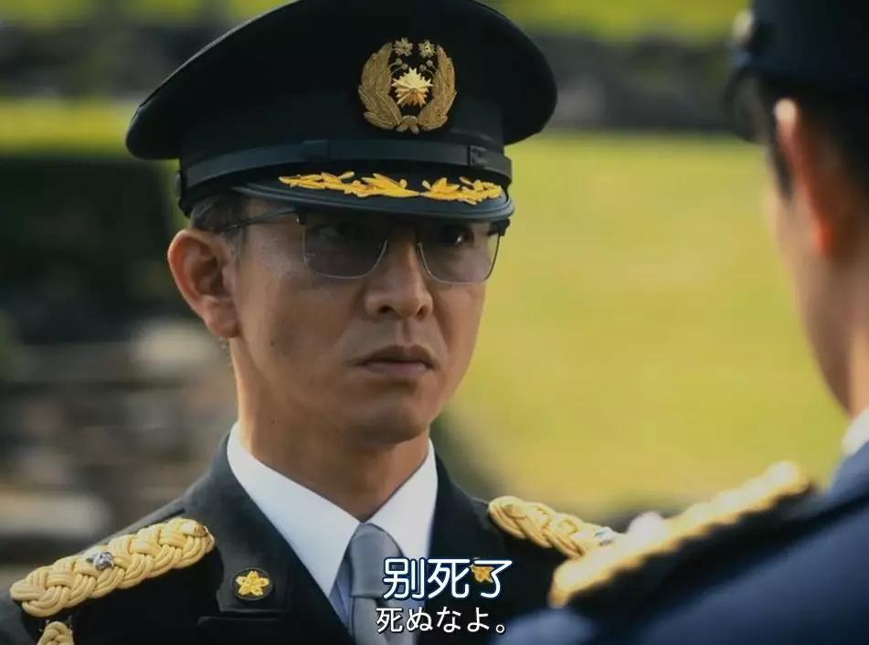 日本综艺节目木村拓哉,木村拓哉2024新年致辞