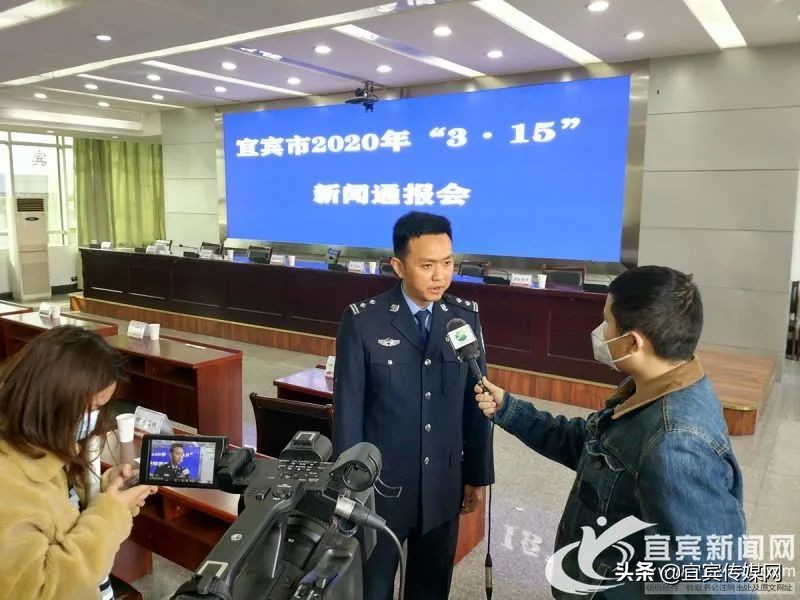 宜宾市2017年诈骗案 (宜宾市重大诈骗案)