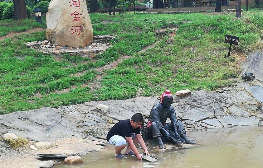 全国土豪最多的地方,中国最土豪的山