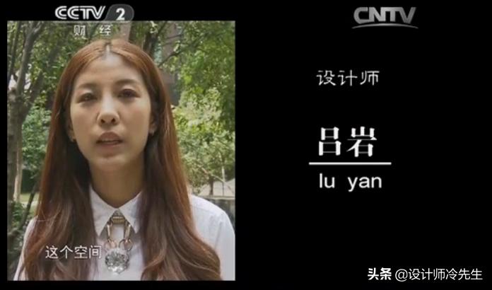 通过这期节目，为你深扒交换空间最后黄了的原因，这才是现实