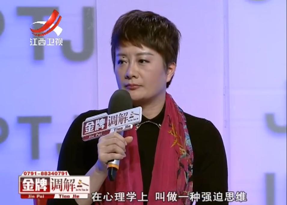 妻子沉迷网聊警告他事不过三,妻子痴迷网络聊天令丈夫疑心重重