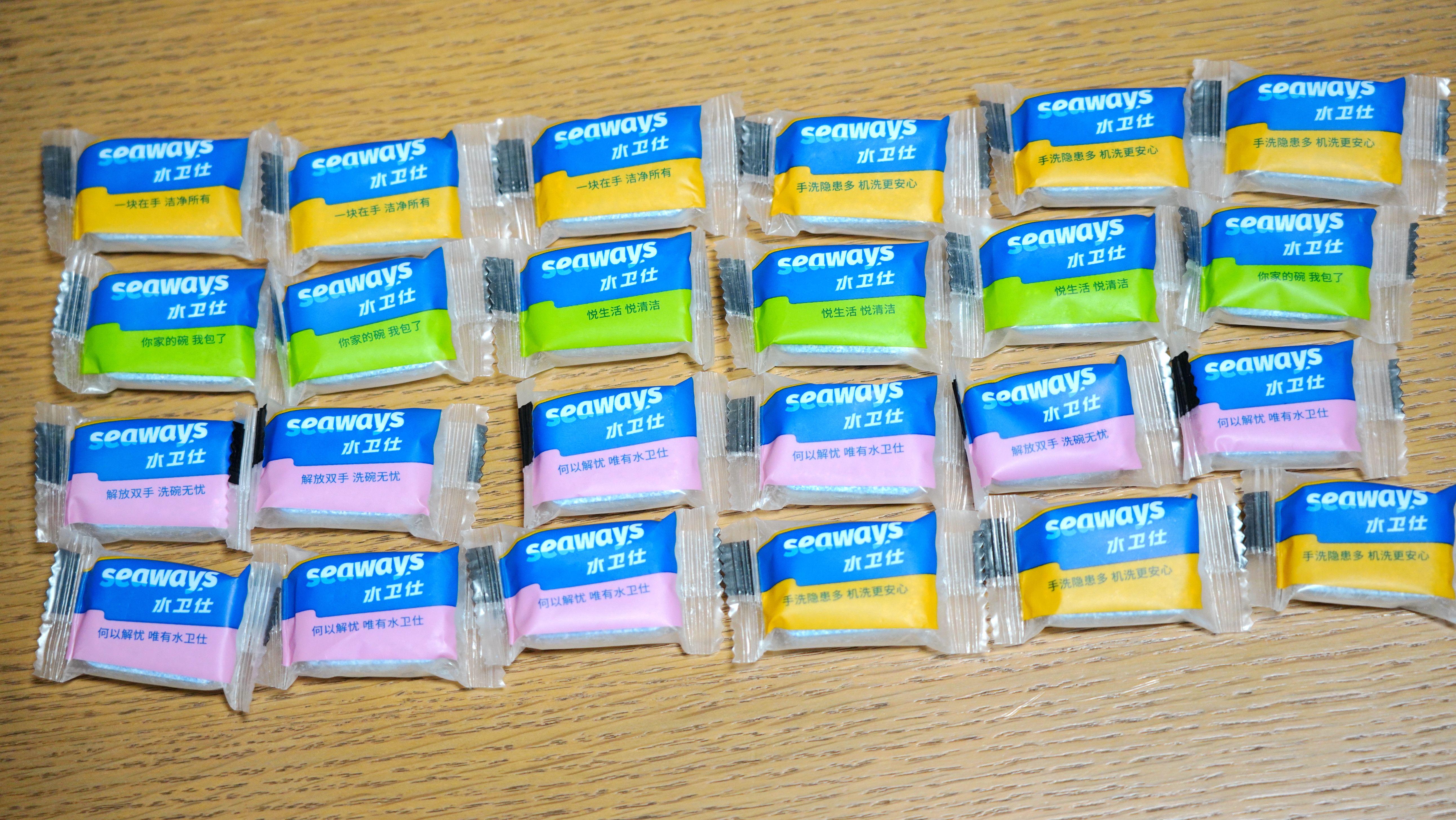 洗碗机水卫仕和立白哪个好,水卫仕洗碗块适合所有洗碗机吗