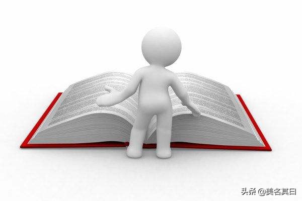 行业内幕丨竞价托管的到底有没有用|桓海网络