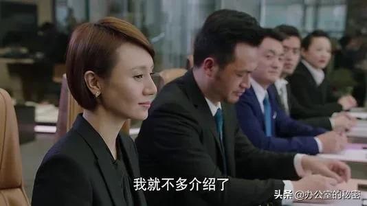 领导掌握单位情况的九种渠道【原创】