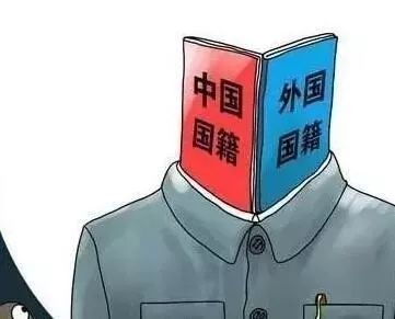 美宝回国办户口,美宝在中国落户后怎么回美国