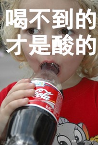 貌似真实可信的8个伪科学,快来看这些伪科学你都中招了吗