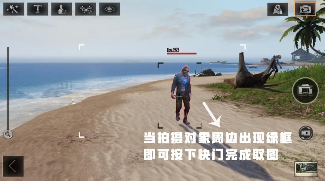 明日之后前期攻略大全,明日之后查看图鉴怎么完成