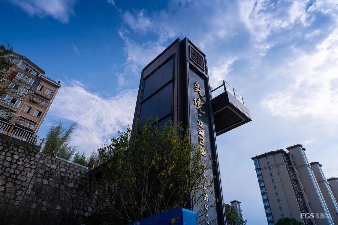 长沙龙湖日盛奕境园林,长沙龙湖日盛奕境怎么样