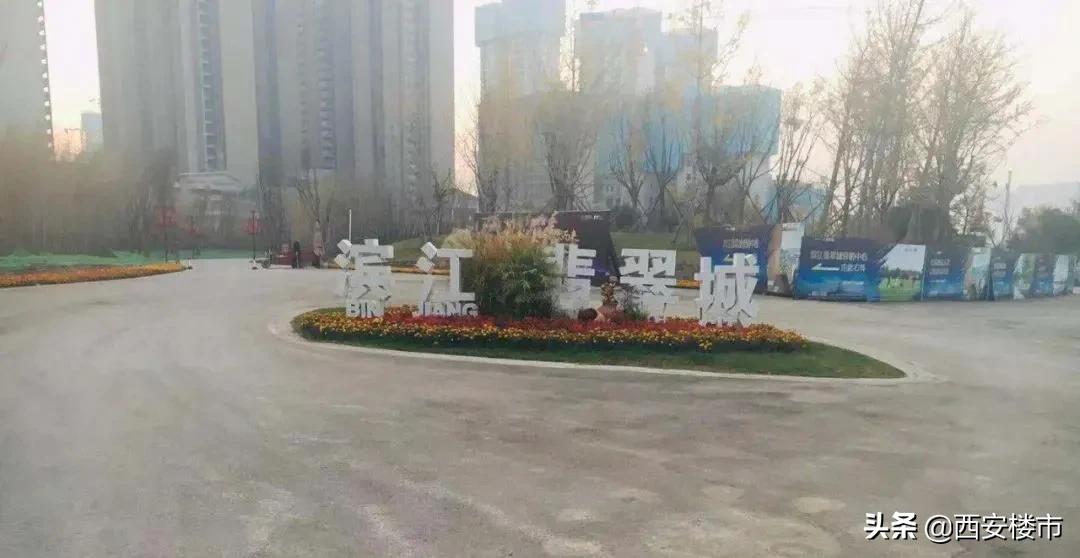 滨江翡翠城今天开盘卖的怎么样,翡翠城二期现状