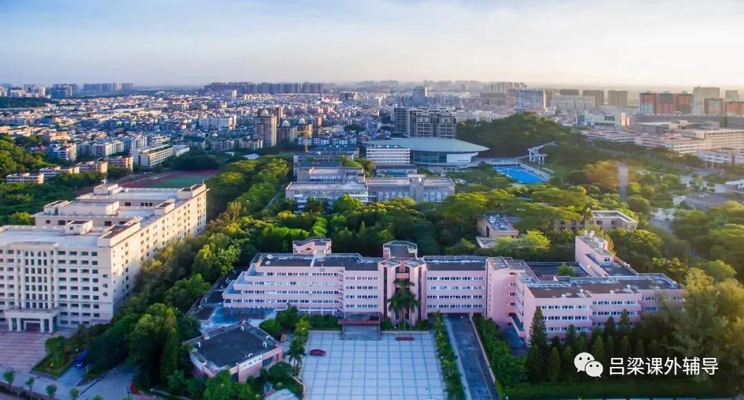 广东三本大学学费一览表,广东公办三本文科大学