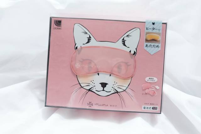 日本药妆最新必买清单,日本买药妆哪里最便宜