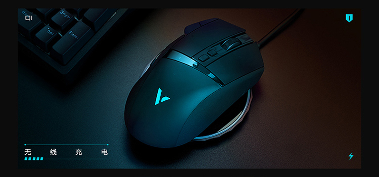 英菲克无线鼠标是国产的吗,既能有线又能无线电竞鼠标推荐