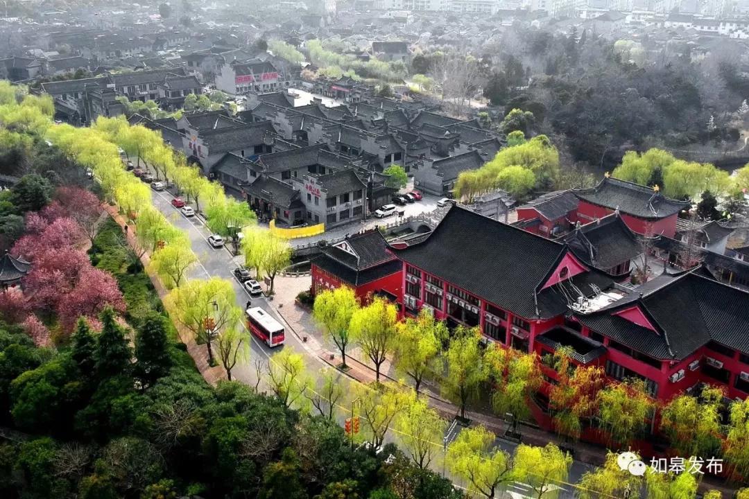 这就是如皋,走进如皋