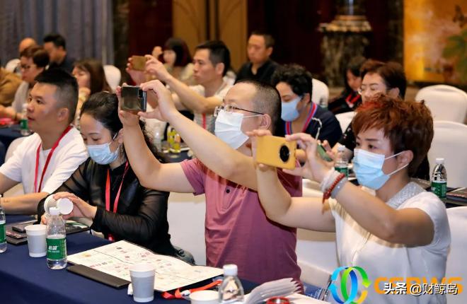 中国财富峰会最新进展,2023年中国财富峰会