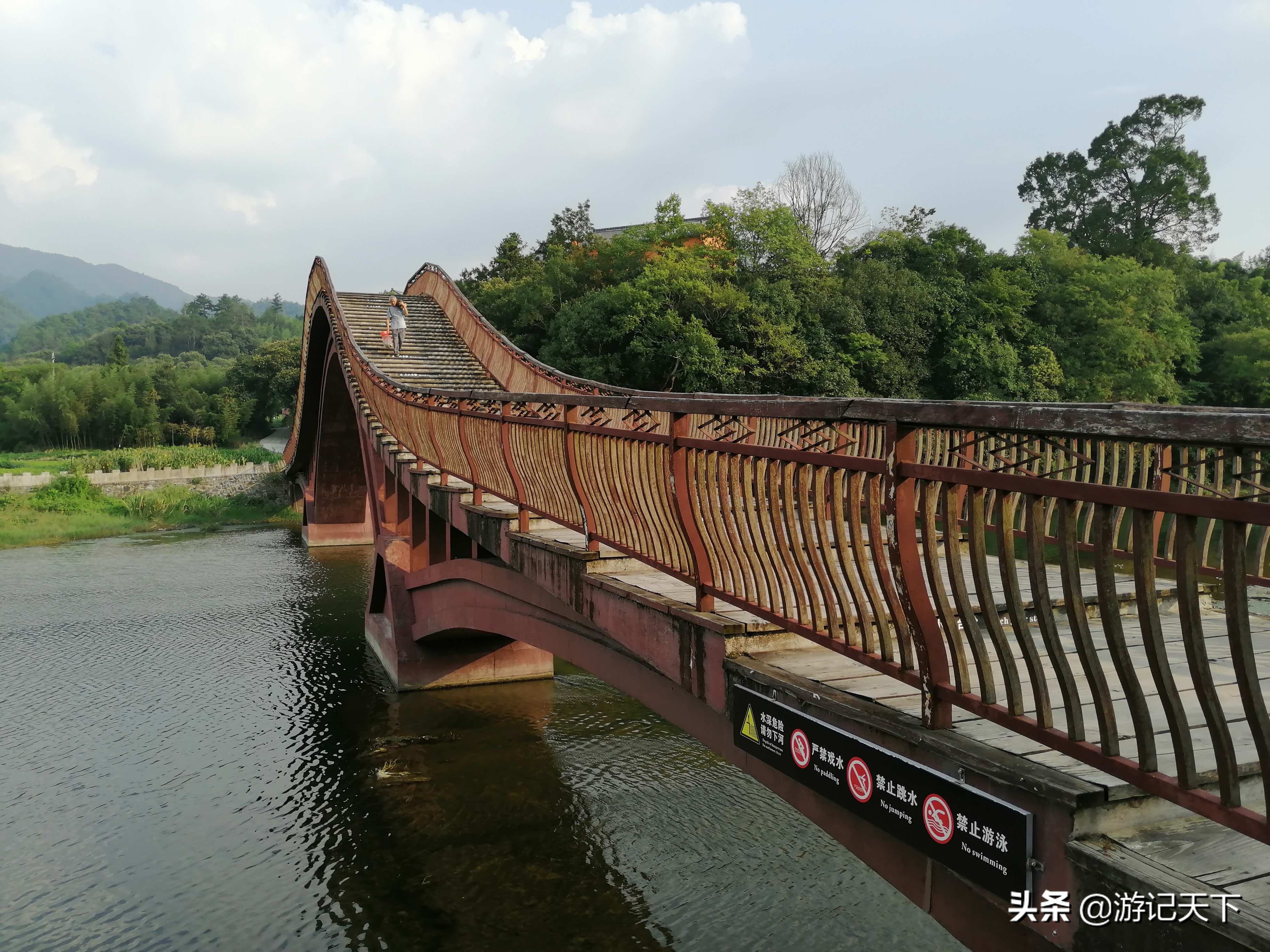 博导带我游龙川——阿尼亚房车伴我走天涯