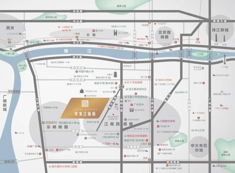 海珠滨江东新盘,宝岗华发江南府房价