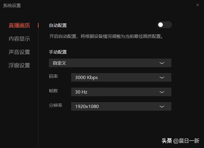 pc微信3.8.0.41新增功能,pc端微信3.3.0内测版
