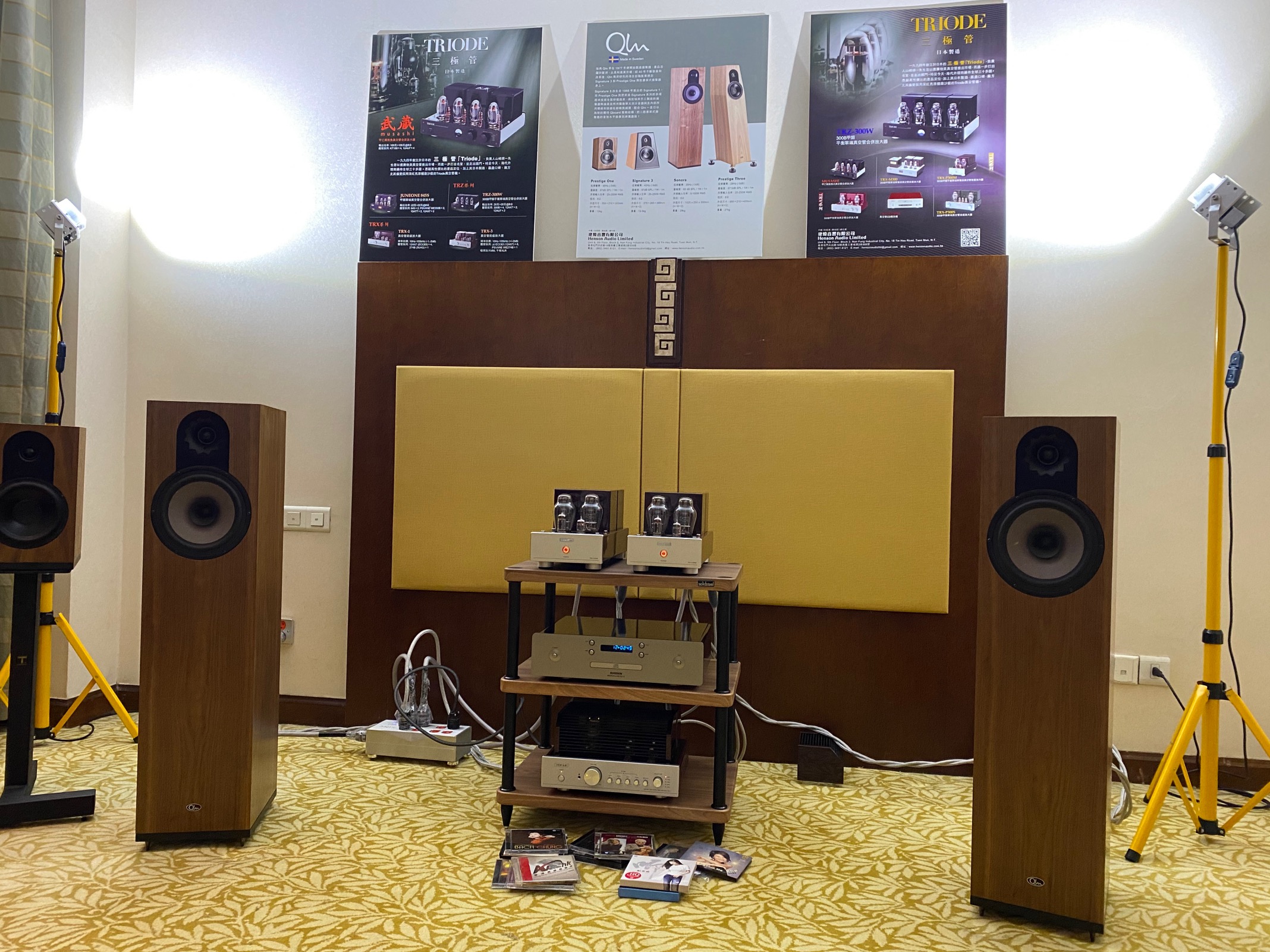 广州2024年音响唱片展时间表,2023广州国际唱片音响展开幕式