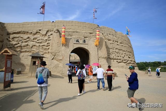 镇北堡西部影视城和西夏王陵,西夏王陵和镇北堡影视城一日游