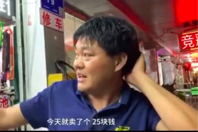 头盔一元秒杀,头盔线上便宜还是线下便宜