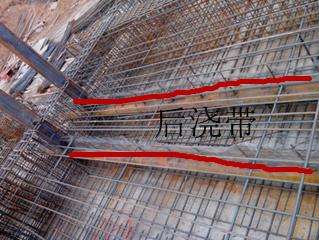 地下车库后浇带的设置位置,车库后浇带与主楼连接位置的做法