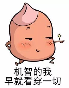 有哪些保护眼睛的小妙招100字,眼科医生推荐怎么保护眼睛