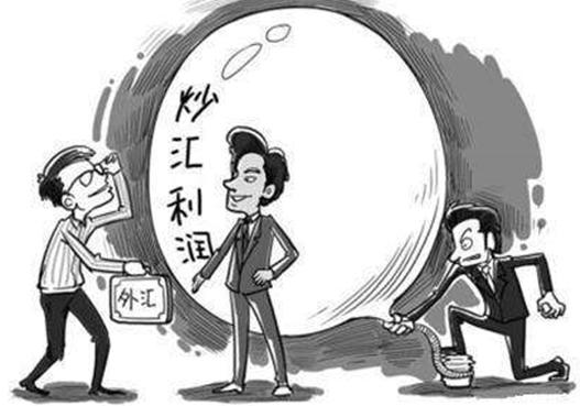 投顾违规荐股怎么赔偿,投顾违规荐股被判赔偿70%