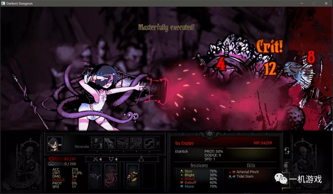 自带色孽MOD的暗黑地牢?不,这个游戏,美而不淫