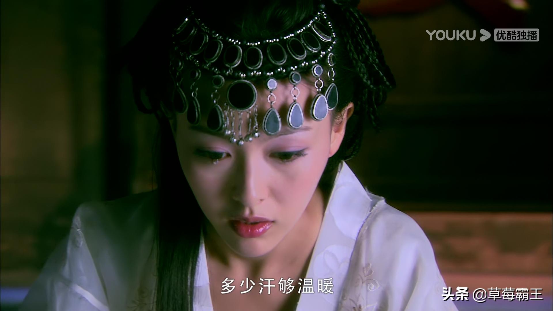 仙剑3最美四大女配,仙剑3哪个女主最好看