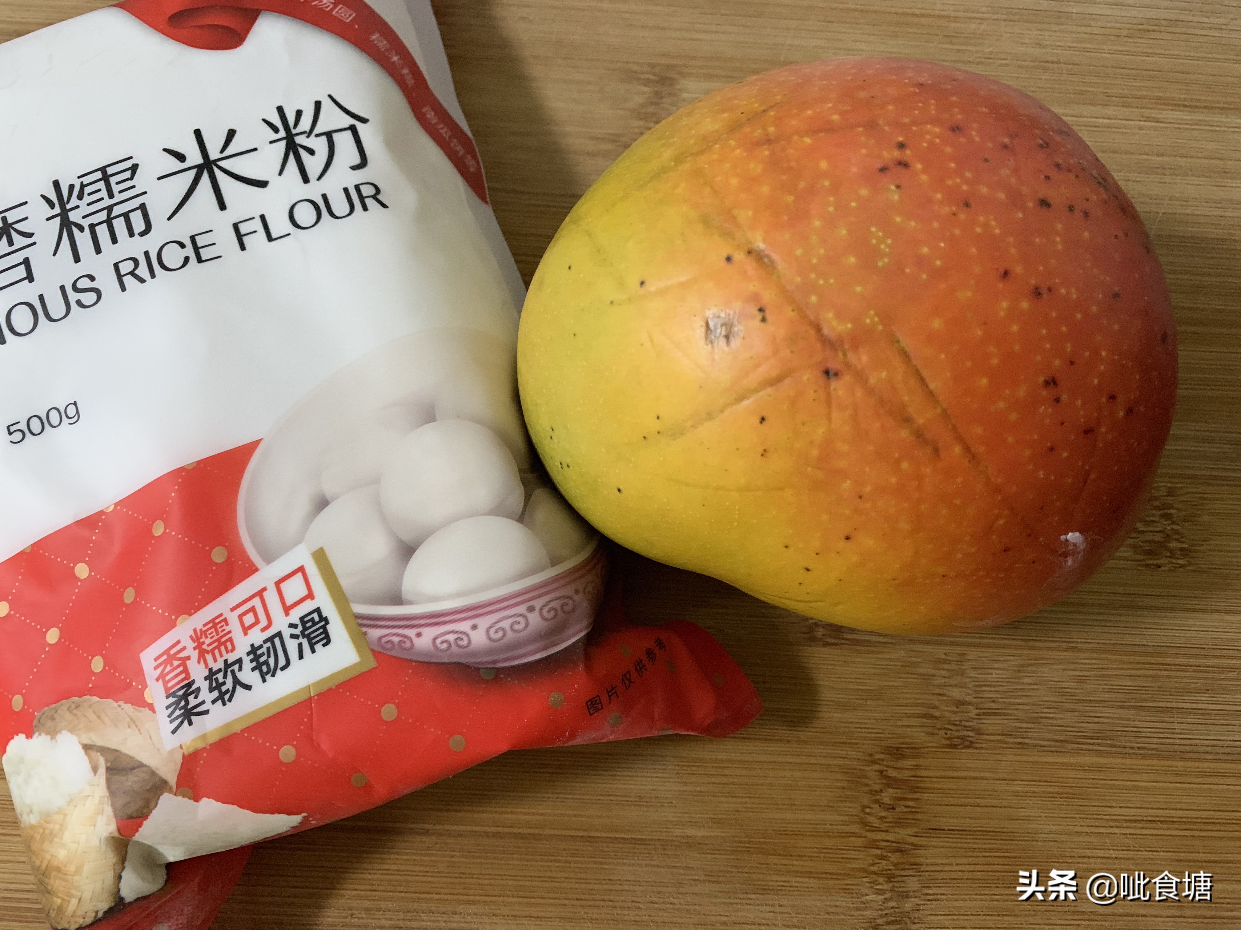 汤圆怎么做好吃家常做法,汤圆做法简单又好吃