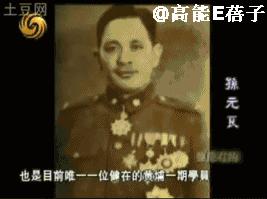 林青霞秦汉琼瑶剧,琼瑶林青霞秦汉电视剧大全