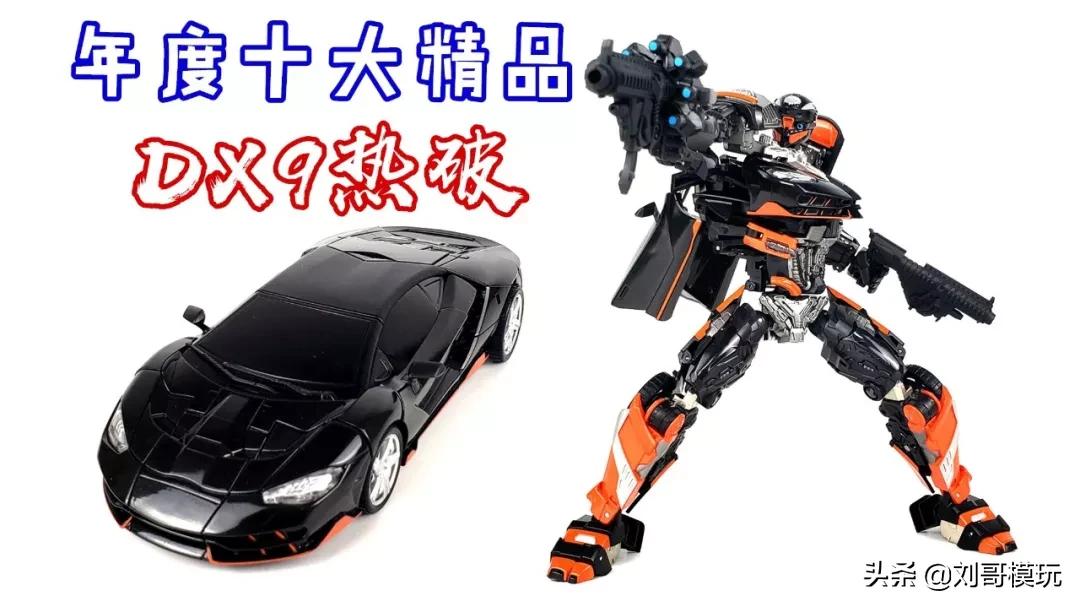 2019年十大好玩具大盘点,2020年最好玩的几款玩具11到15岁