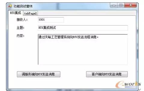 陕鼓动力碳中和,陕鼓动力氢能源布局