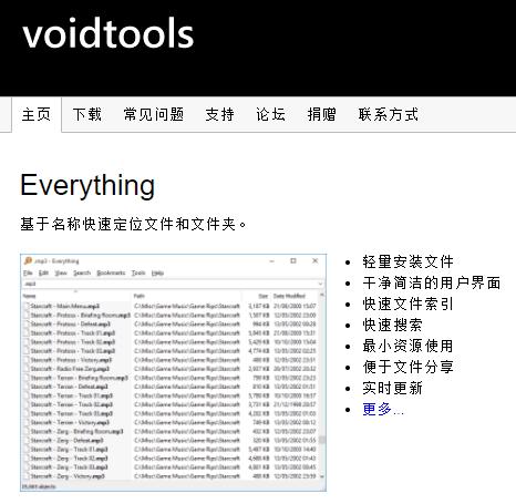 windows电脑快速找到软件,windows怎么快速查找文件位置