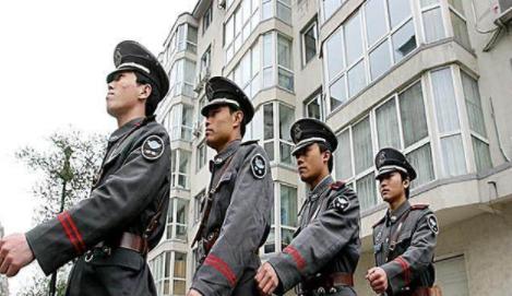 做了6年保安,做保安五十多天就走人了