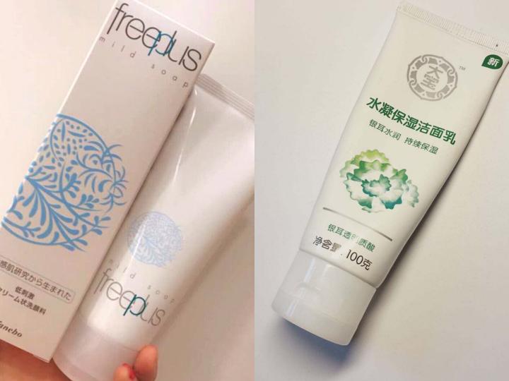 大宝哪款洗面奶最好用,大宝洗面奶哪款最好用