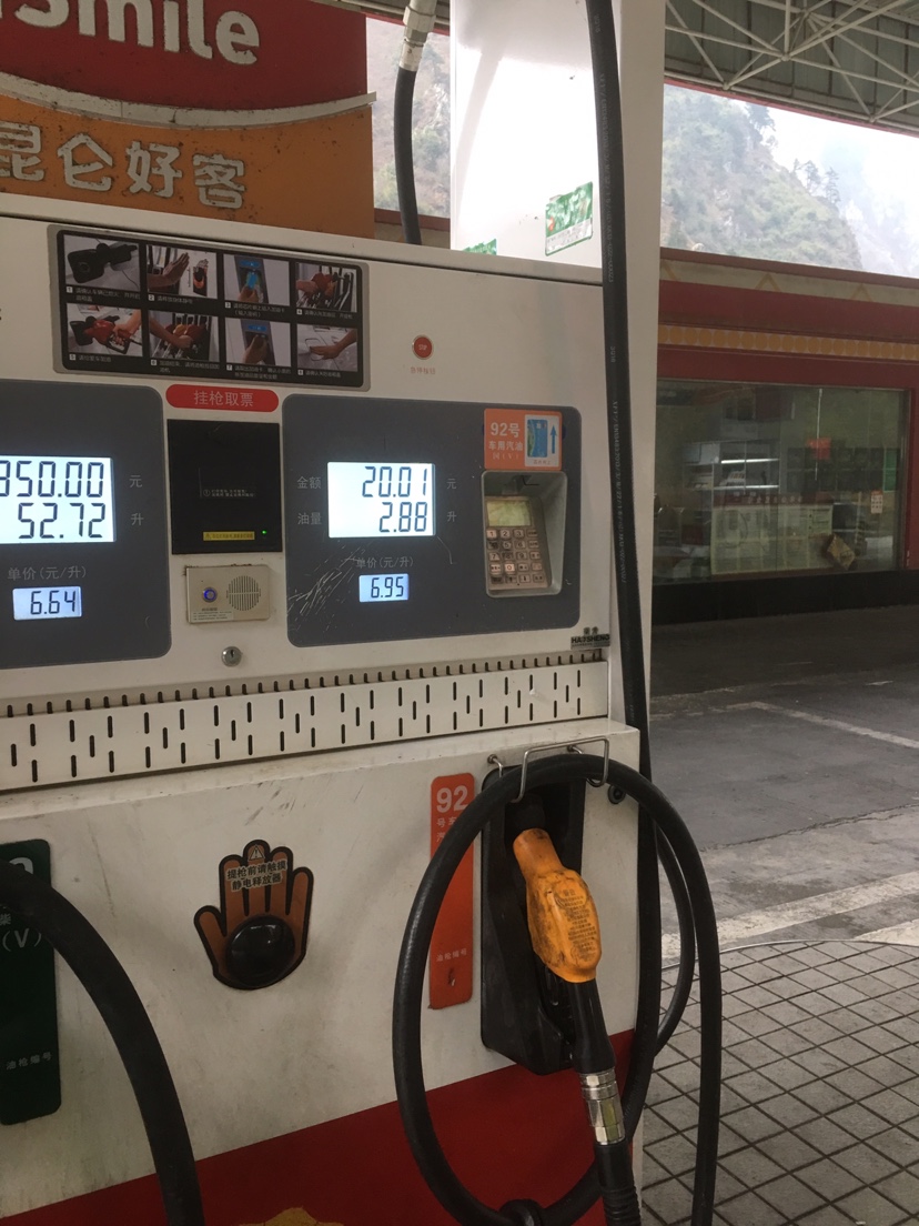 小龟王踏板车摩托车,小龟王踏板车整套外壳