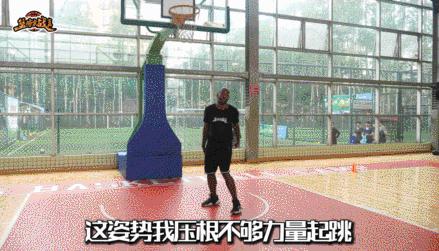 背后运球教学帕克,帕克转身运球教学视频