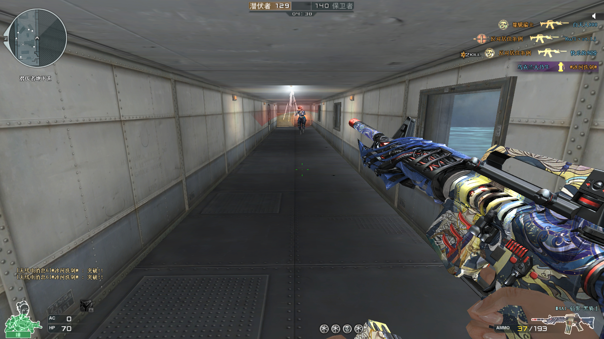 cf更新后机甲迷城卡顿,穿越火线更新后的cf点怎么没有了