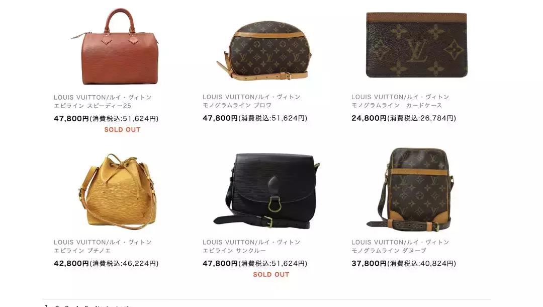 推荐靠谱的lv淘宝店,靠谱的lv代购