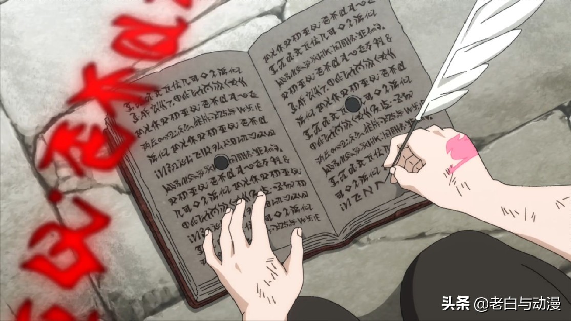 妖精的尾巴248话露西腿部被炸,妖精的尾巴时钟篇露西消失