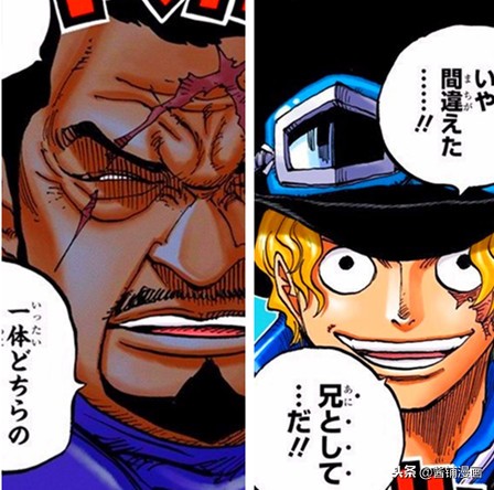 海贼王萨博救熊是哪一话,海贼王萨博救路飞在第几集