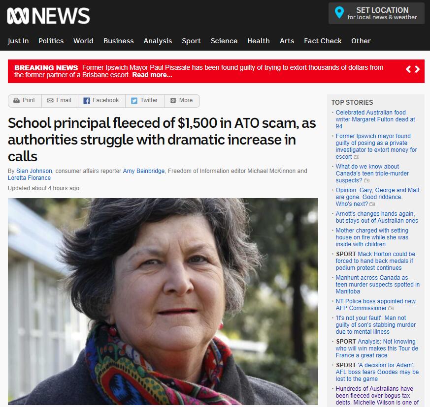 在国外电信诈骗案怎么判,人在国外被电信诈骗要怎么办