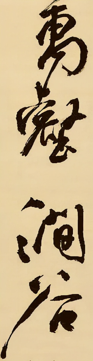 林景辉兰亭奖获奖作品,第七届兰亭奖点评林景辉