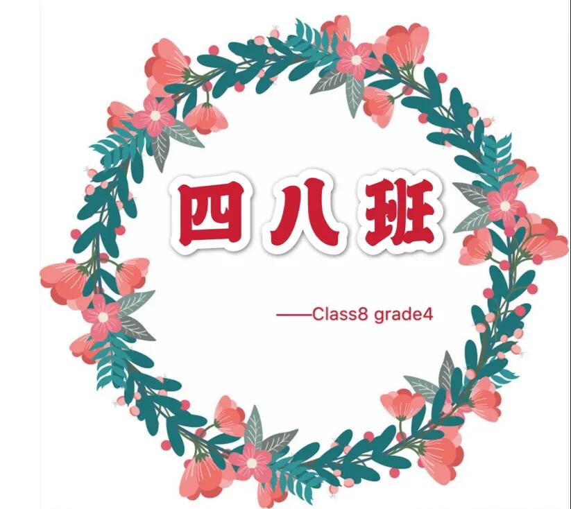 宅在家也要学出新花样,宅在家学习也需要仪式感