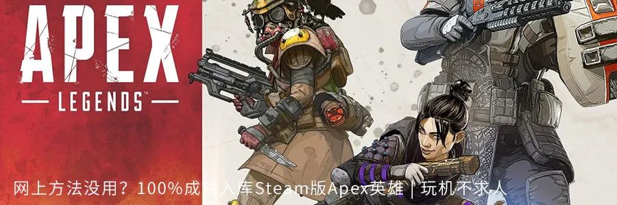 apex英雄二周年自选传家宝,apex怎么快速攒传奇币