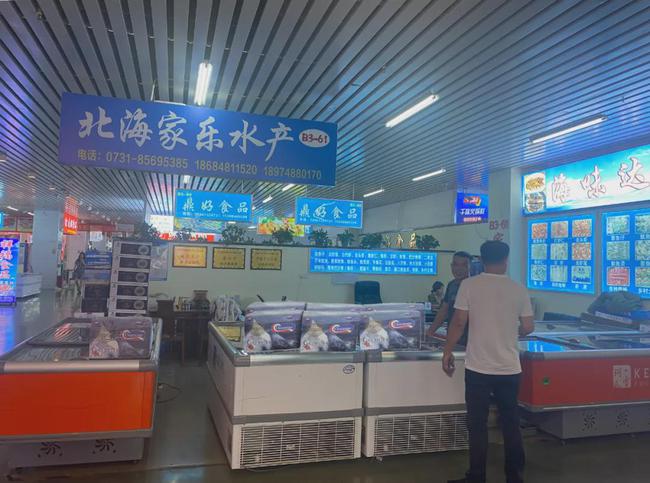 长沙甜虾批发市场,长沙哪里有北极甜虾批发的市场